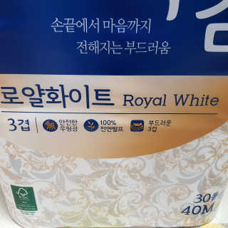이윤미님이 올린 리뷰 사진 2