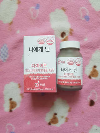 제라늄님이 올린 리뷰 사진 1