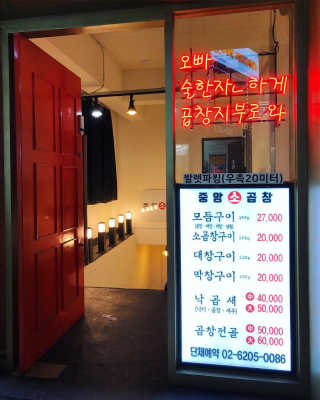 김소영님이 올린 리뷰 사진 2