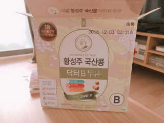 김예지님이 올린 리뷰 사진 1