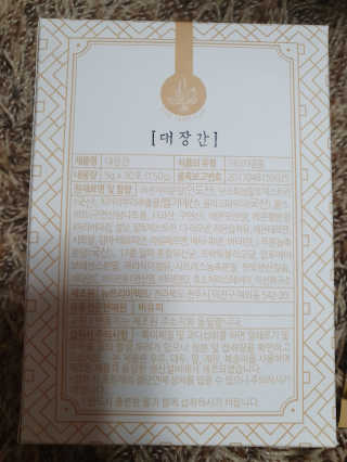 봇드리터님이 올린 리뷰 사진 3