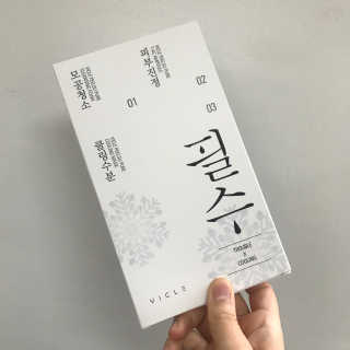 비클 코스메틱 [비클코스메틱] 필수마스크팩_화이트 — 3.83점을 준 리뷰어가 2018년 7월 올린 사용 사진