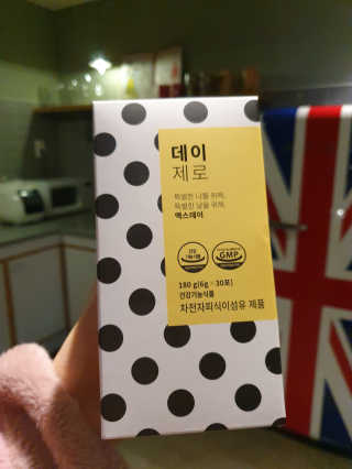 별동맘님이 올린 리뷰 사진 3