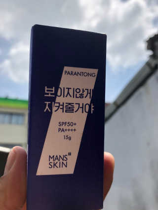 이윤성님이 올린 리뷰 사진 3