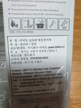 다다름님이 올린 리뷰 사진 2