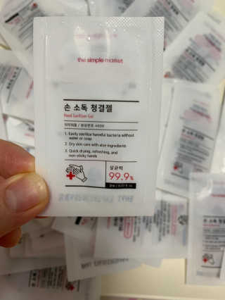 알콩맘님이 올린 리뷰 사진 1