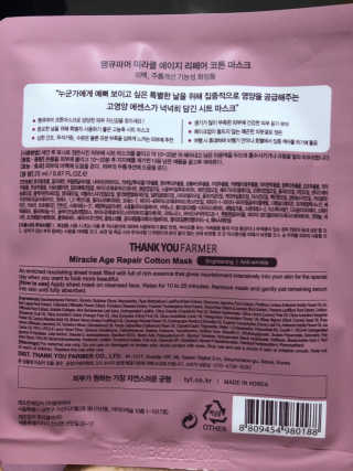 JaheIm님이 올린 리뷰 사진 3