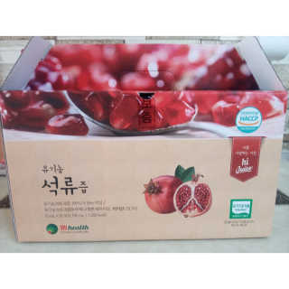 [하이헬스] 정말 진하고 맛있는 유기농 석류즙 30포 — 5점을 준 리뷰어가 2019년 11월 올린 사용 사진