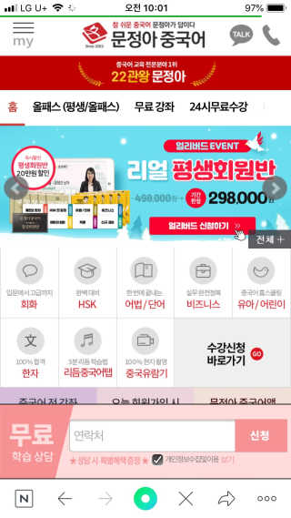 heysera님이 올린 리뷰 사진 1
