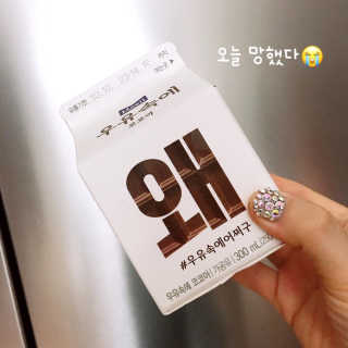 푸들링님이 올린 리뷰 사진 3