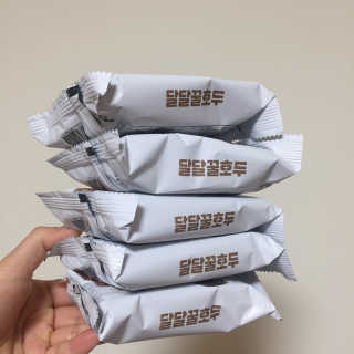 미하루님이 올린 리뷰 사진 2