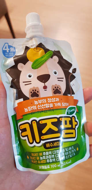 밍갈이님이 올린 리뷰 사진 1
