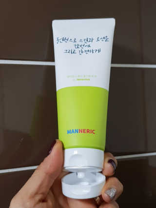 러빙유님이 올린 리뷰 사진 4