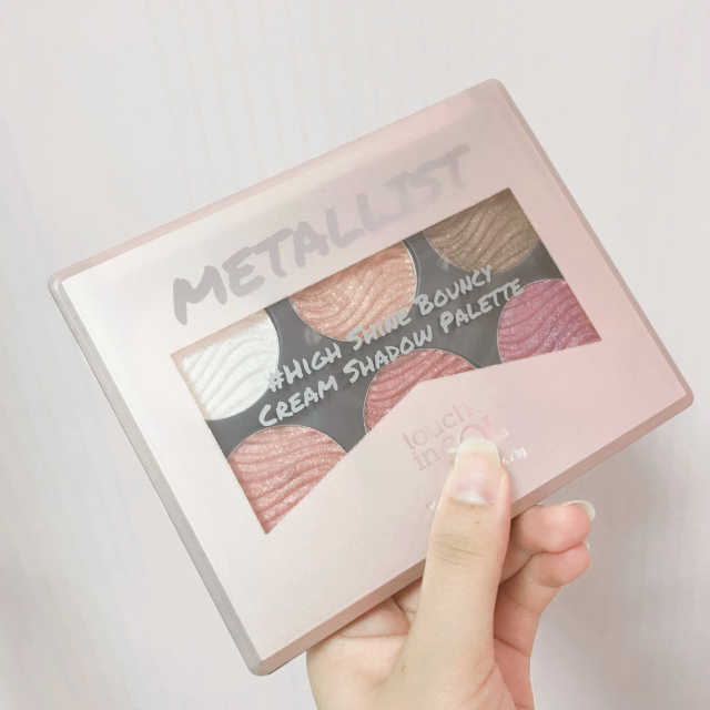 섀도우 팔레트와 젤아이라이너 펄덕후 세트 리뷰 사진