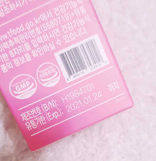굠님이 올린 리뷰 사진 2