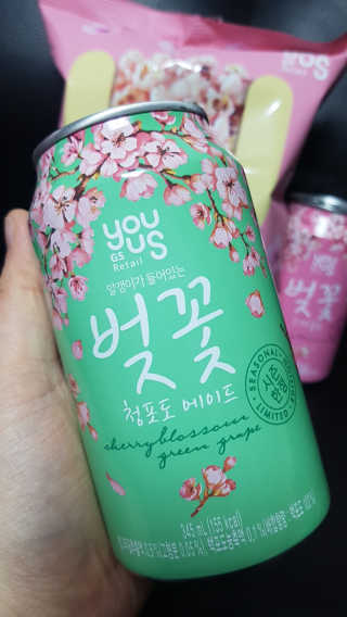 GS25 벚꽃 팝콘 + 벚꽃스파클링 + 벚꽃 청포도 에이드 — 5점을 준 리뷰어가 2018년 3월 올린 사용 사진