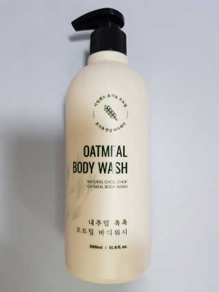 (주)에네스티 내추럴 촉촉  오트밀 바디워시 500ml — 5점을 준 리뷰어가 2019년 10월 올린 사용 사진