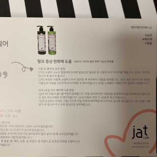 투밍님이 올린 리뷰 사진 2