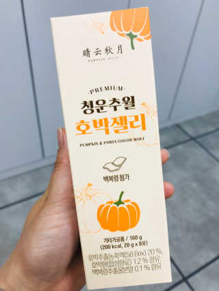땅콩크림님이 올린 리뷰 사진 4