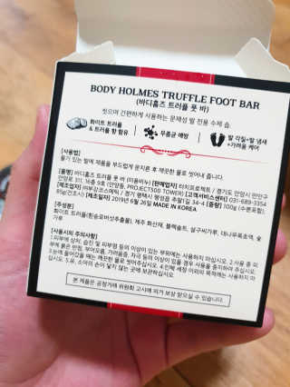 2N님이 올린 리뷰 사진 3