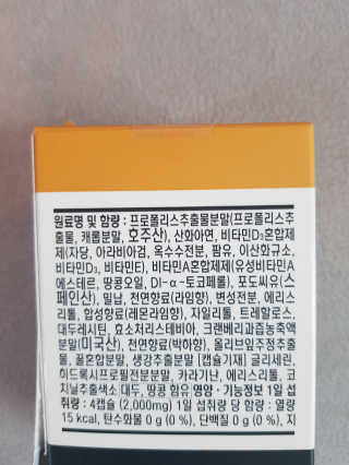딸셋맘님이 올린 리뷰 사진 3