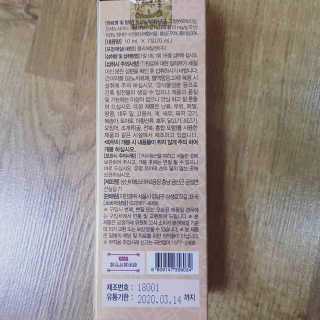 쎄오님이 올린 리뷰 사진 2