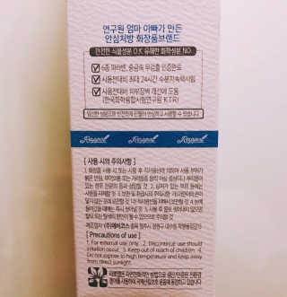 tastegood님이 올린 리뷰 사진 4