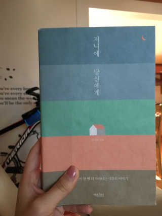 이정은님이 올린 리뷰 사진 1