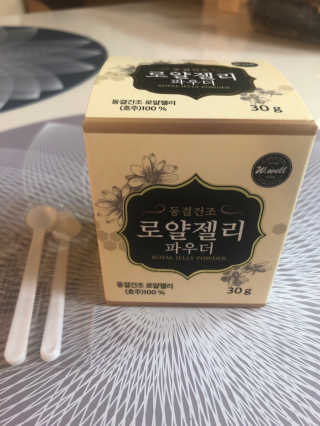 황방울이님이 올린 리뷰 사진 1