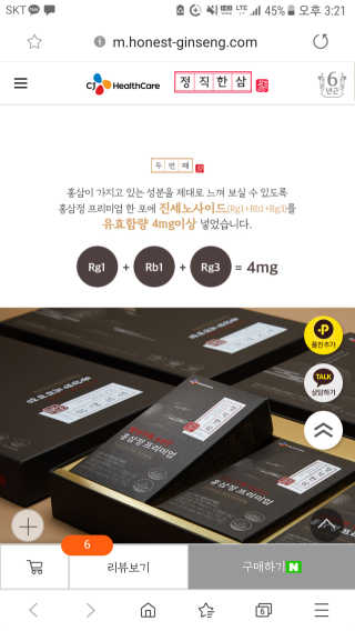 파랑새님이 올린 리뷰 사진 3