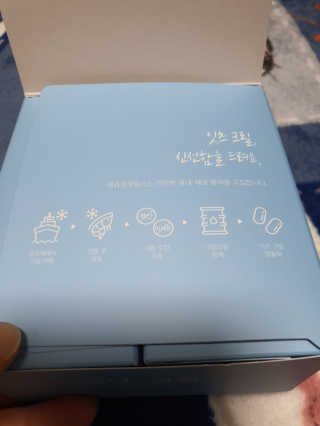 네츄럴굿띵스 잇츠 크릴 1세트 60캡슐 — 5점을 준 리뷰어가 2020년 2월 올린 사용 사진