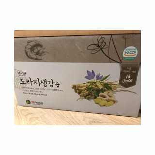 vmintv님이 올린 리뷰 사진 1