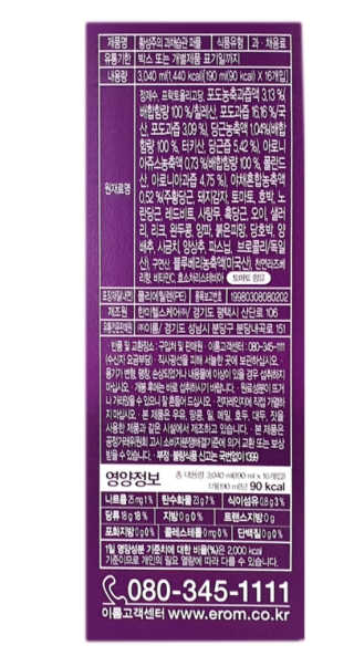 불멸의행정원님이 올린 리뷰 사진 2