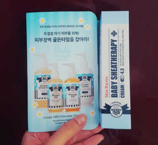 뽀짝이지님이 올린 리뷰 사진 1
