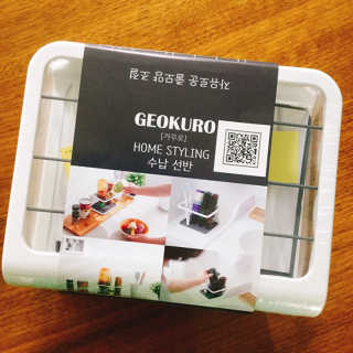 올버튼 낭비되는 돈을 지켜주는 거꾸로 스마트 수납선반 — 4.5점을 준 리뷰어가 2019년 6월 올린 사용 사진