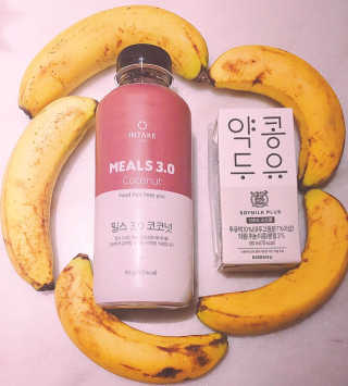 인테이크 밀스 3.0 Trial Kit(보틀형 5종) — 3.5점을 준 리뷰어가 2017년 4월 올린 사용 사진