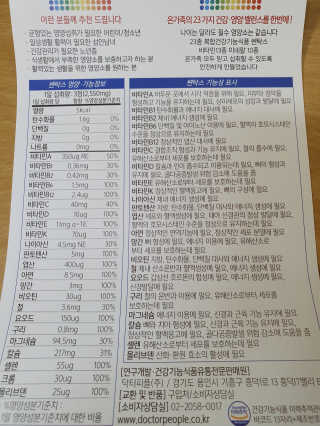 히야호님이 올린 리뷰 사진 3