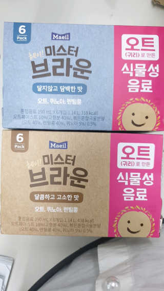 호선생님이 올린 리뷰 사진 2