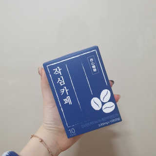 밍기님이 올린 리뷰 사진 3