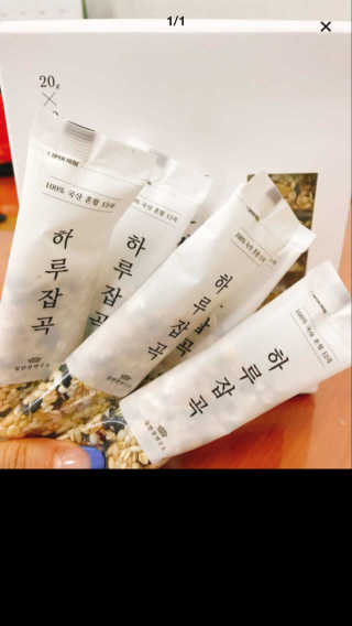 KimGaYeon님이 올린 리뷰 사진 1