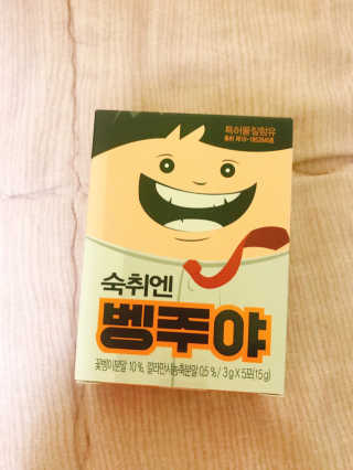 GikyungLim님이 올린 리뷰 사진 1