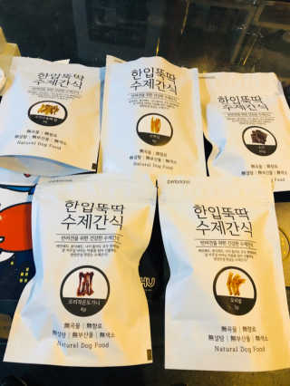 [펫토리아] 한입뚝딱 강아지 수제간식 BEST 5종 — 5점을 준 리뷰어가 2019년 2월 올린 사용 사진