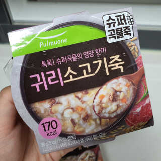 투희맘님이 올린 리뷰 사진 4