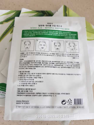 세유니맘님이 올린 리뷰 사진 3