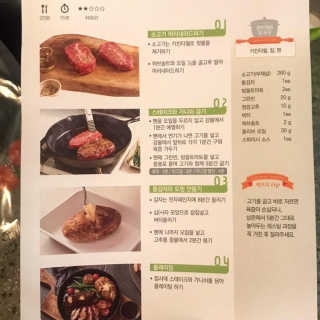 썬님이 올린 리뷰 사진 3