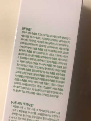 로로찡님이 올린 리뷰 사진 3