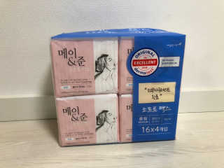 mendou님이 올린 리뷰 사진 1