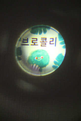 솔비님이 올린 리뷰 사진 3