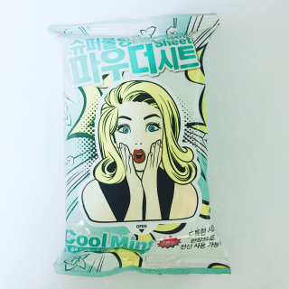 다히짱님이 올린 리뷰 사진 1