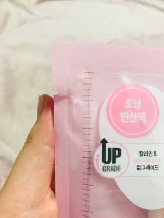 이소현님이 올린 리뷰 사진 3
